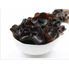 Dried Black Small Fungus (Wan Yee) 80g